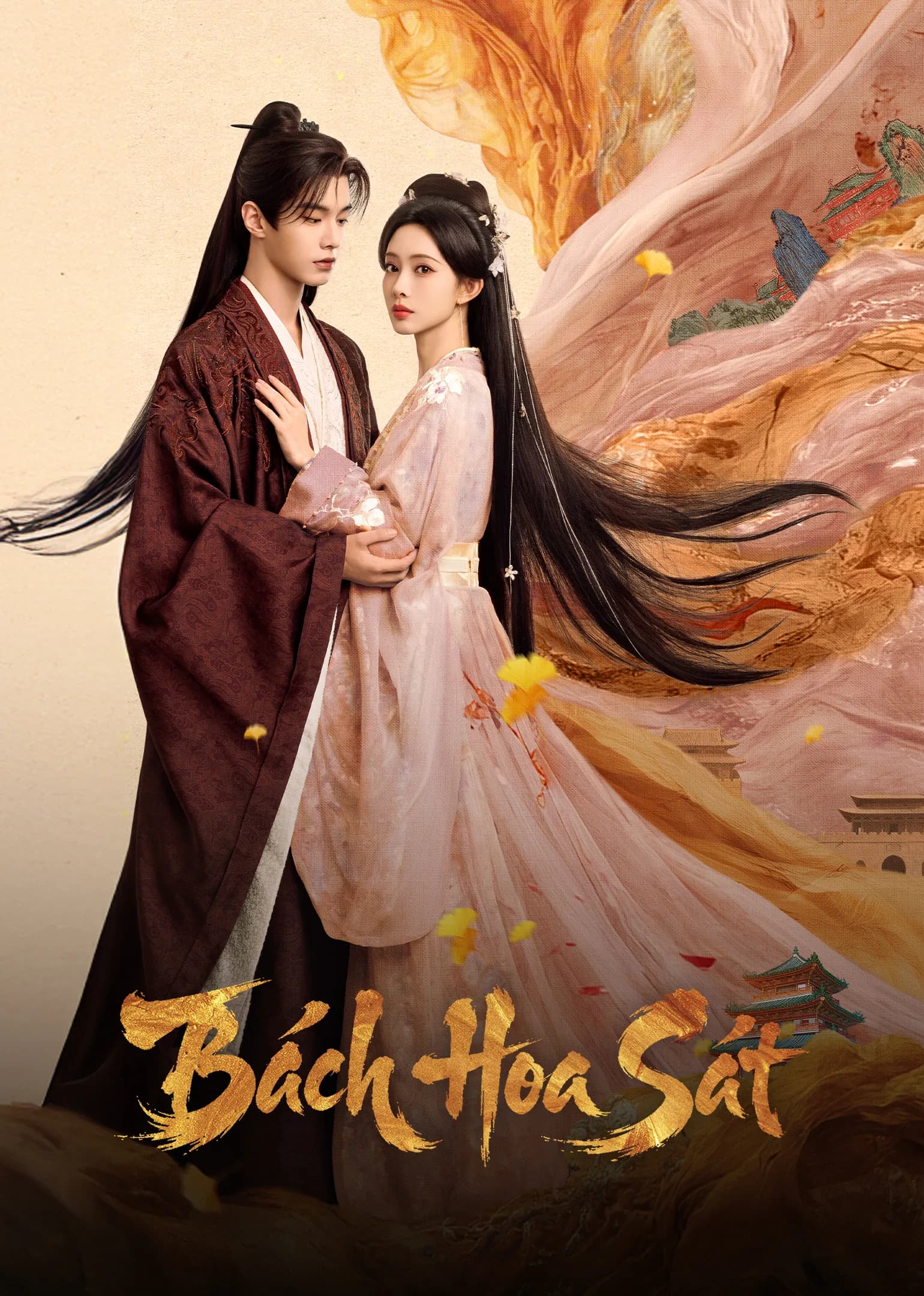 Bạch Hoa Sát