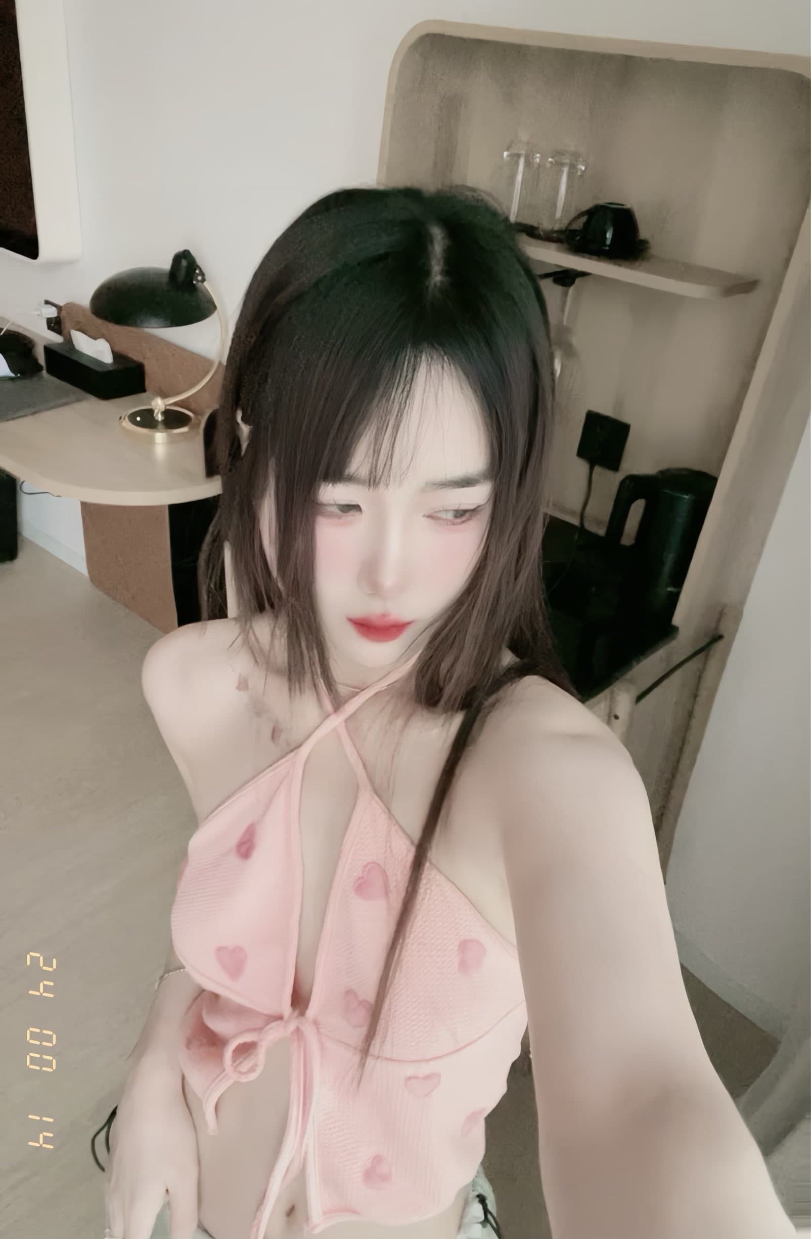 Linh